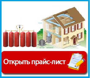 Доставка газа для газгольдера и баллонов в Солнечногорском районе  